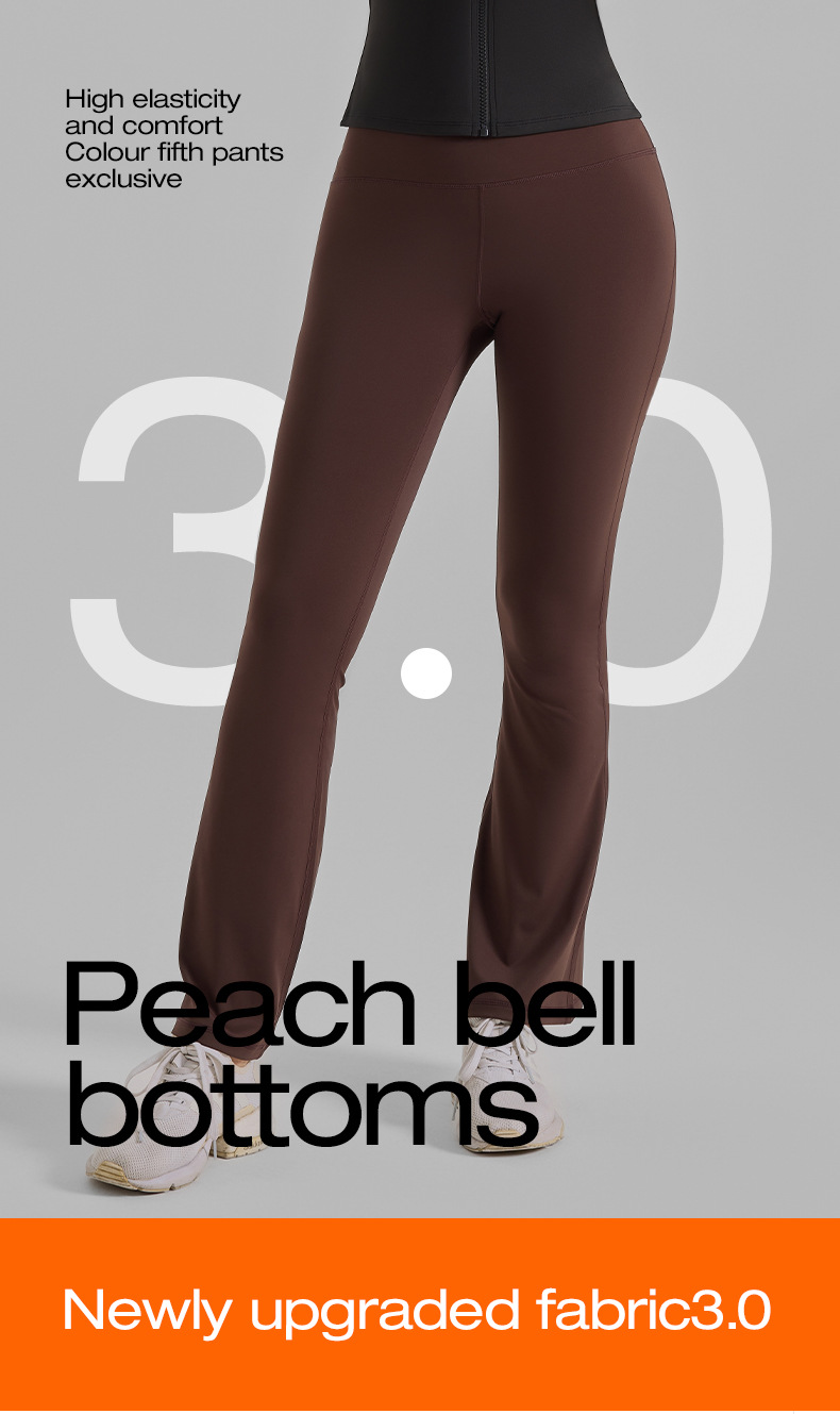 Peach Butt Flare Yoga Pants, High-Waisted Naked Feeling Stretchy Tight Slim-Fit Workout Leggings - Image 5