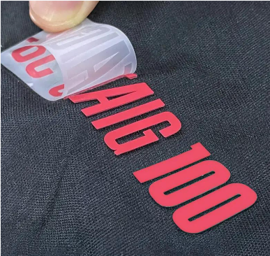 Custom Logo Processing Surcharge - Image 2